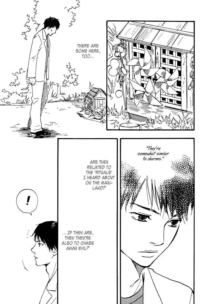 Kokushi no Shima Chapter 2 41